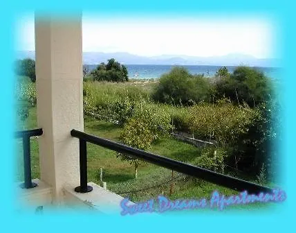 Ξενοδοχείο με διαμερίσματα Sweet Dreams 3*